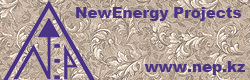 EVENT,  PR,  PROMO,  sports,  extreme,  from NEP & Elena Khrustaleva