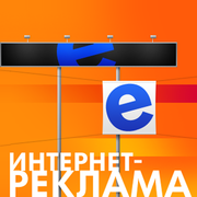 Компания Prodvig предлагает Вашей компании увеличить объемы продаж!  
