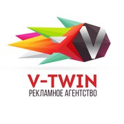 Рекламное агенство v-twin